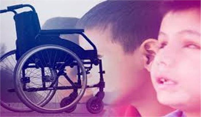 त्रिपुरा : दिव्यांगों का आरक्षण चार प्रतिशत हुआ