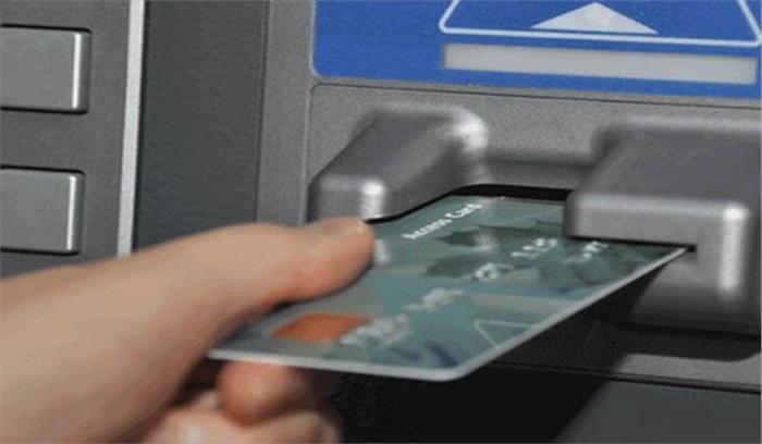 एटीएम कार्ड बदलकर निकाल लिए 24 हजार