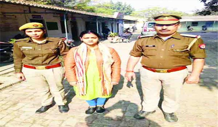 3700 करोड़ की ठगी मामले में कंपनी निदेशिका को नोएडा लेकर पहुंची पुलिस