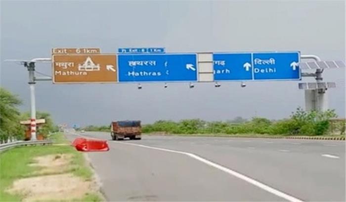 आगरा-लखनऊ एक्सप्रेस वे पर हेलमेट अनिवार्य