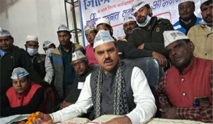 कृषि कानून का विरोध करने वाले किसानो का साथ देगी आप : तोमर कृषि कानून का विरोध करने वाले किसानो का साथ देगी आप : तोमर