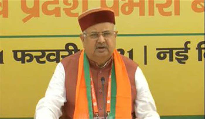 कृषि कानूनों से किसानों काे मिलेगा उपज का वाजिब मूल्य : भाजपा