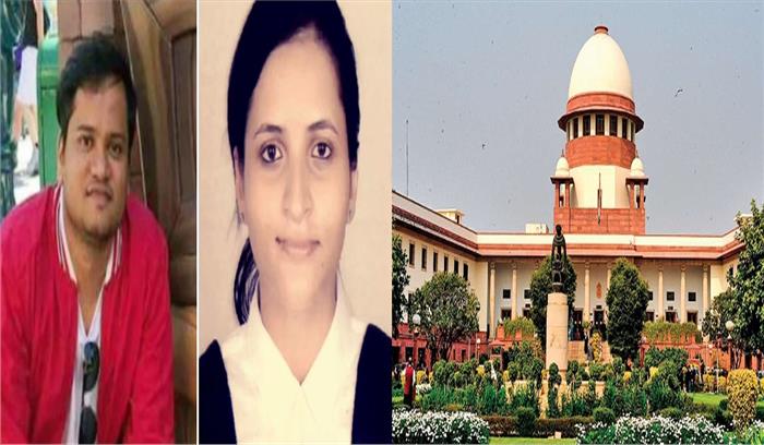 टूलकिट मामला: शांतनु और जैकब की अग्रिम जमानत याचिका पर आज होगी सुनवाई