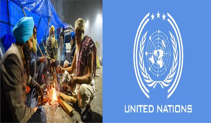 इंटरनेट बैन और किसानों की अवैध गिरफ्तारी को लेकर संयुक्त राष्ट्र को लिखा गया पत्र