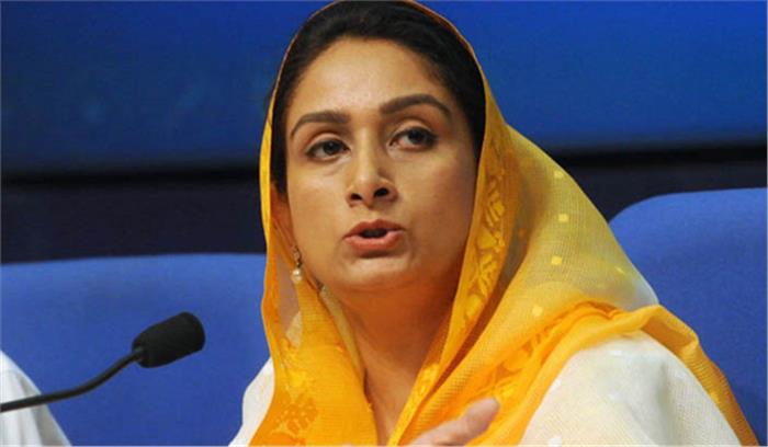 कृषि उत्पादों का महज 10 फीसदी का ही प्रसंस्करण : मंत्री