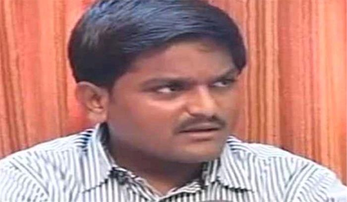 कृषि संसाधनों को कर मुक्त किया जाए : हार्दिक पटेल