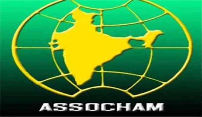 कृषि संकट पर ध्यान देने की जरूरत: एसोचैम कृषि संकट पर ध्यान देने की जरूरत: एसोचैम