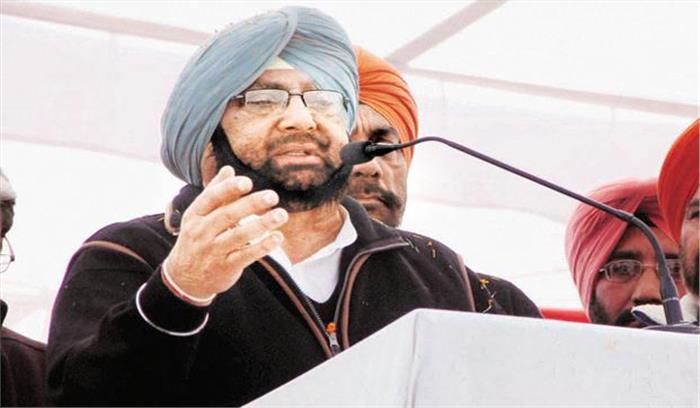 कृषि ऋण माफी पर राष्ट्रीय स्तर पर विचार करें : अमरिंदर