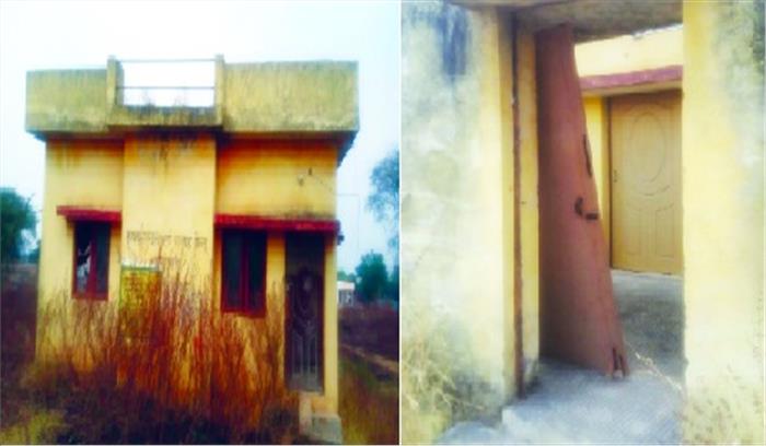 7 लाख से बना कृषि सूचना सलाह केंद्र बना शो-पीस 7 लाख से बना कृषि सूचना सलाह केंद्र बना शो-पीस