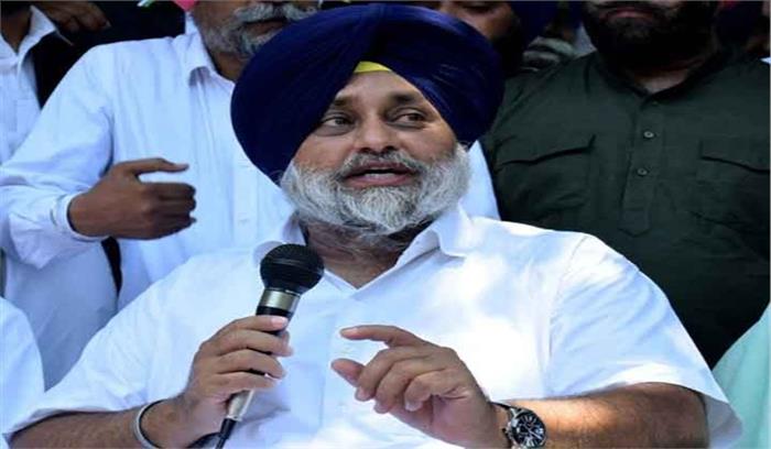 कृषि बिलों को राष्ट्रपति की मंजूरी मिलना अति दुर्भाग्यपूर्ण : सुखबीर
