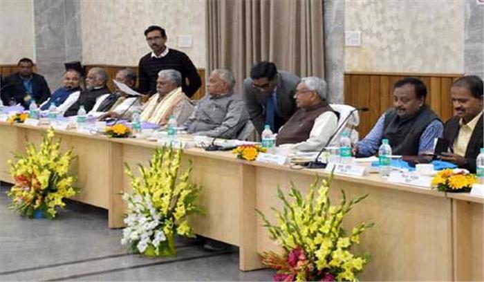 कृषि इनपुट सब्सिडी वितरण अविलंब हो शुरू : नीतीश कृषि इनपुट सब्सिडी वितरण अविलंब हो शुरू : नीतीश