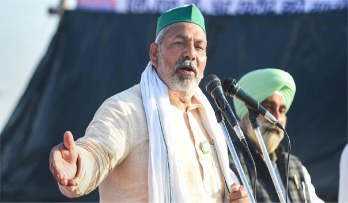 किसान नेता राकेश टिकैत को मिली जान से मारने की धमकी