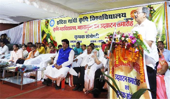 कृषि मंत्री ने कांपा में कृषि महाविद्यालय का किया शुभारंभ कृषि मंत्री ने कांपा में कृषि महाविद्यालय का किया शुभारंभ