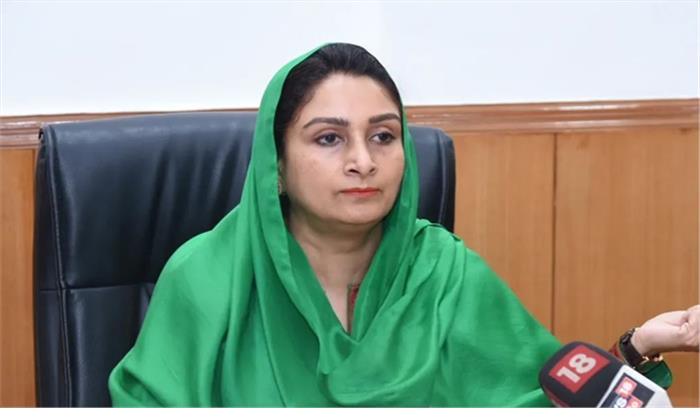 कृषि बिल के विरोध में केंद्रीय मंत्री हरसिमरत कौर ने दिया इस्तीफा