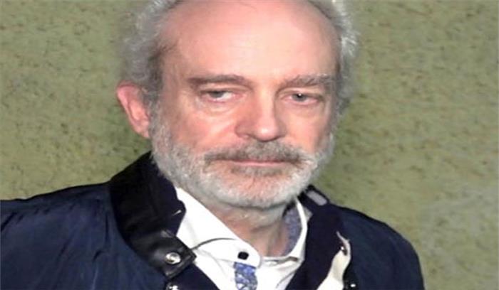 अगस्ता वेस्टलैंड केस :क्रिश्चियन मिशेल ने जमानत याचिका दायर की