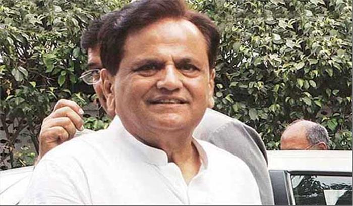 ईवीएम की गड़बड़ी पर चुनाव आयोग से जरूरी कदम उठाने का आग्रह: अहमद पटेल