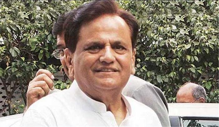 राज्यसभा चुनाव जीत ही गए अहमद पटेल, बोले - सत्यमेव जयते, मनी और मसल पावर की हार