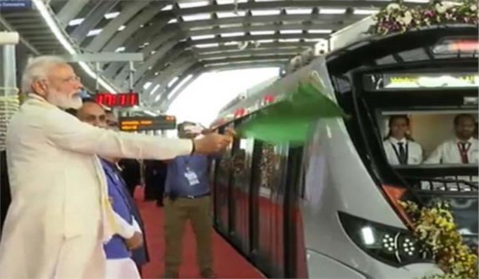 गुजरात में मोदी ने मेट्रो के पहले चरण का किया उद्घाटन