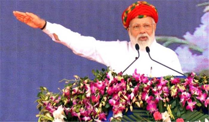 चुनाव के बाद भी मै ही बनूंगा प्रधानमंत्री: मोदी चुनाव के बाद भी मै ही बनूंगा प्रधानमंत्री: मोदी