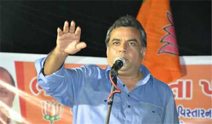 अभिनेता सह भाजपा सांसद परेश रावल नहीं लड़ेंगे लोकसभा चुनाव