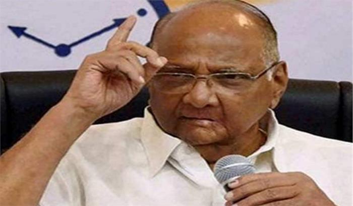 महाराष्ट्र की 44 सीटों पर राकांपा-कांग्रेस की चर्चा पूरी: पवार