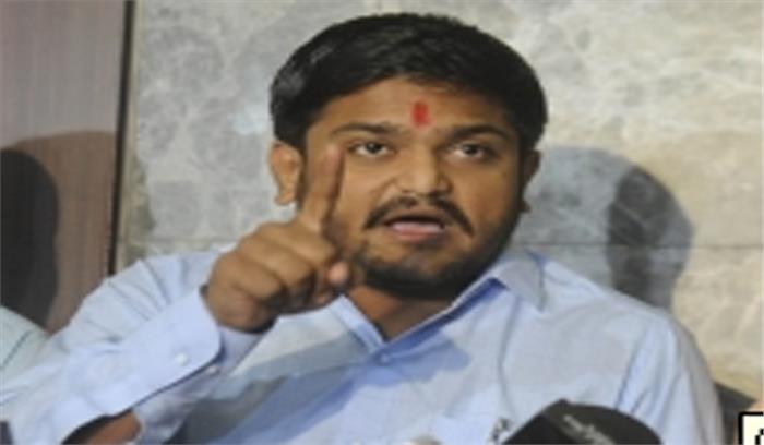 चुनावी हथकंडा है सवर्ण आरक्षण: हार्दिक