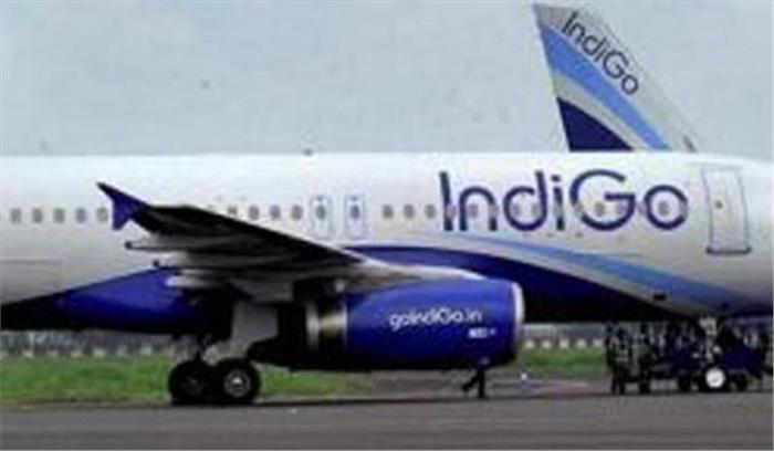 अंतर्राष्ट्रीय उड़ान के दौरान सिगरेट पी रहा युवक गिरफ्तार