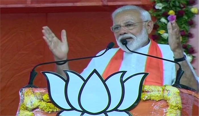 2019 में गलत साबित हो गए बड़े-बड़े चुनावी पंडित: मोदी 2019 में गलत साबित हो गए बड़े-बड़े चुनावी पंडित: मोदी