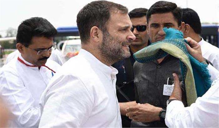 एडीसी बैंक मानहानि मामले में अदालत में हुए पेश हुए राहुल, मिली जमानत