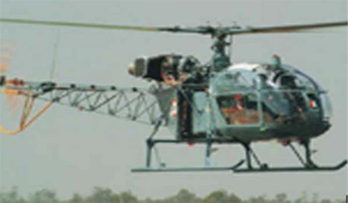 वायु सेना का चीता हेलीकॉप्टर दुर्घटनाग्रस्त वायु सेना का चीता हेलीकॉप्टर दुर्घटनाग्रस्त