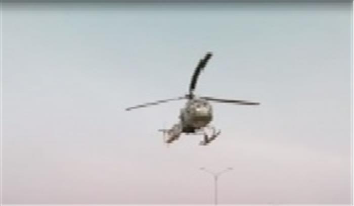 वायुसेना के हेलीकॉप्टर ने एक्सप्रेस वे पर आपात लैंडिंग की