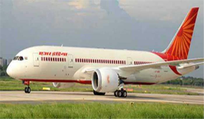 एयर इंडिया ने दिल्ली-शिमला मार्ग पर ‘उड़ान’ का किराया कुम किया