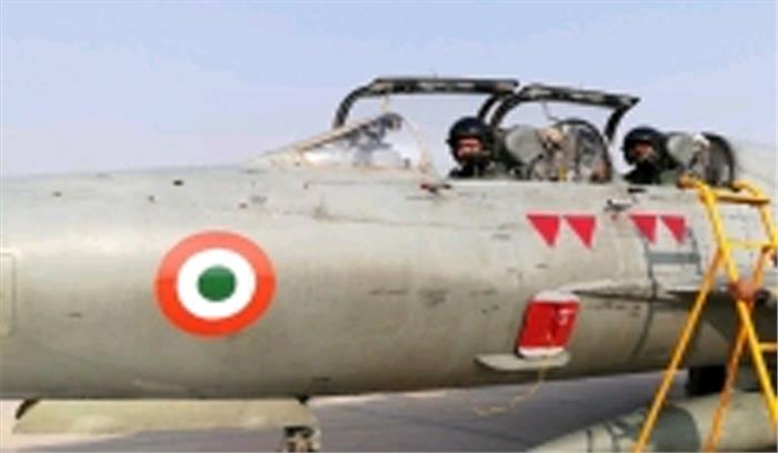 वायुसेना प्रमुख ने उड़ाई हाकीज की अंतिम उड़ान