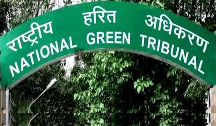 प्रदूषण मामले में NGT की दिल्ली सरकार को फटकार