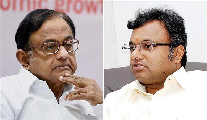 ​​​​​​​पी. चिदंबरम और कार्ति को गिरफ्तारी से दी गई अंतरिम राहत 8 अक्टूबर तक बढ़ी 