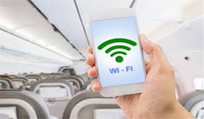 उड़ान के दौरान कर सकेंगे इंटरनेट का इस्तेमाल