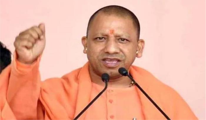 हवाई अड्डे का निर्माण बदलेगा जेवर की तस्वीर : योगी हवाई अड्डे का निर्माण बदलेगा जेवर की तस्वीर : योगी