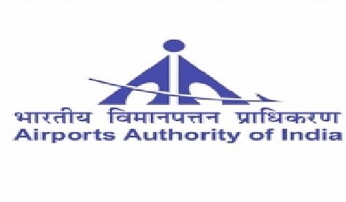 हवाई अड्डे पर यात्रियों को 2 घंटे पहले पहुंचना होगा : एएआई हवाई अड्डे पर यात्रियों को 2 घंटे पहले पहुंचना होगा : एएआई