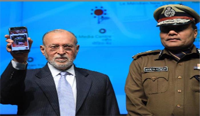 महिलाओं की सुरक्षा अहम: बैजल