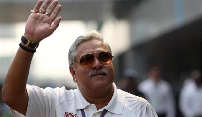 विजय माल्या को भगोड़ा घोषित करने की विमानपत्तन प्राधिकरण ने की माँग