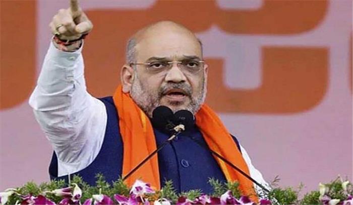 एयरस्ट्राइक के बाद सपा बसपा कांग्रेस कार्यालयों में पसरा था मातम : शाह