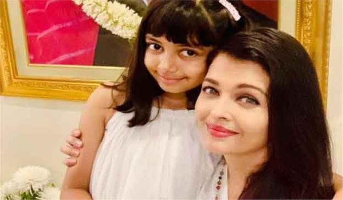 ऐश्वर्या, अराध्या कोरोना से मुक्त, अस्पताल से मिली छुट्टी