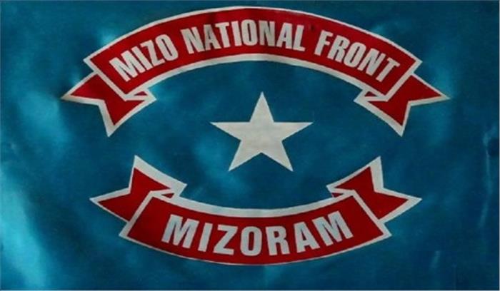 मिजोरम विधानसभा चुनाव: चुनावी पार्टियों की अंतिम स्थिति
