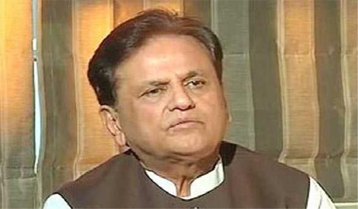 ​​​​​​अजान नमाज का अहम हिस्सा, लाऊडस्पीकर जरूरी नहीं: अहमद पटेल