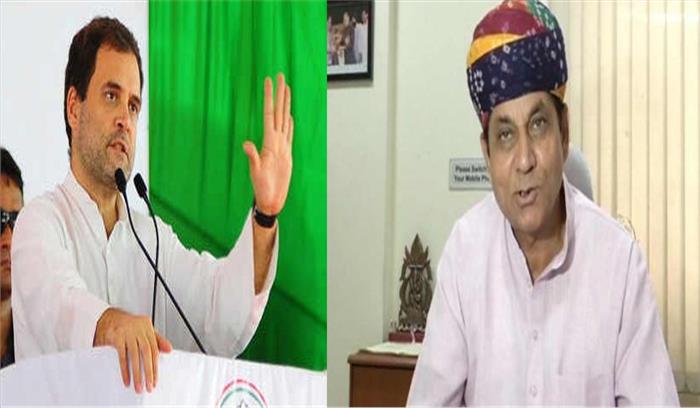 किसानों की ऋण माफी को लेकर दिया गया राहुल का बयान एक झूठ: किलक किसानों की ऋण माफी को लेकर दिया गया राहुल का बयान एक झूठ: किलक