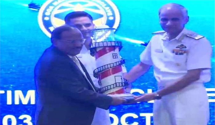 ‘ गोवा मेरीटाइम कॉन्क्लेव ’ का उद्घाटन