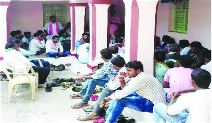 बैठक में मांगों को लेकर कलेक्टर घेराव हेतु चर्चा