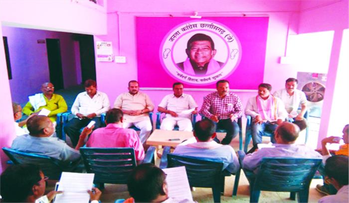 छत्तीसगढ़ के 17 वर्षो के इतिहास में 29 की सभा सबसे बड़ी जनसभा होगी : सुब्रत