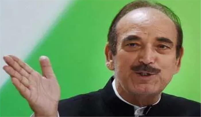 बिना किसी मामले से पूर्व मुख्यमंत्रियों को किया है नजरबंद : आजाद