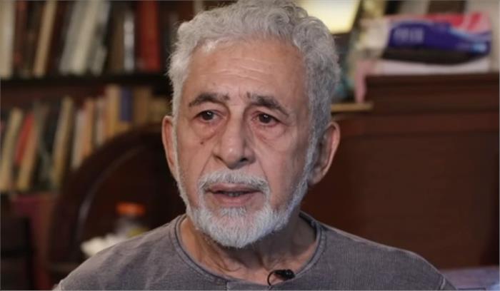 अजमेर में नसीरुद्दीन का जमकर विरोध